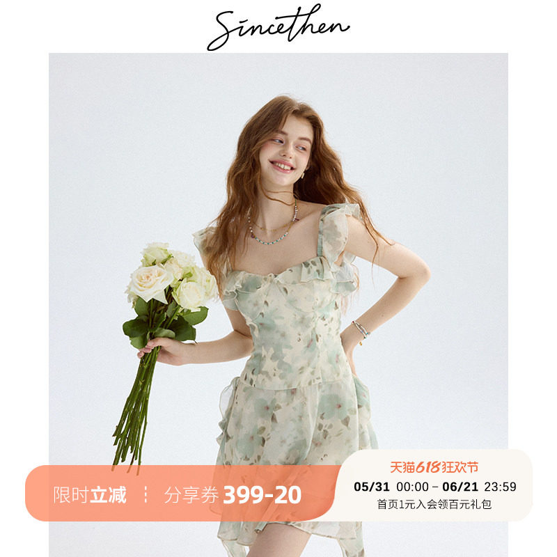 sincethen绿色法式连衣裙碎花吊带裙短裙短款穿搭小个子裙子女夏