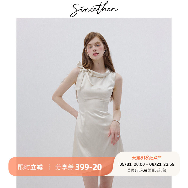 sincethen法式复古连衣裙公主风吊带裙A字裙蝴蝶结短裙无袖裙子女