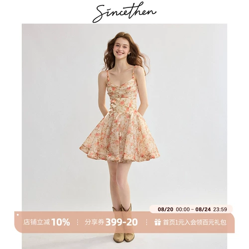 Платье-комбинация, платье, короткая мини-юбка, юбка, французский стиль, в цветочек, изысканный стиль, подходит для подростков