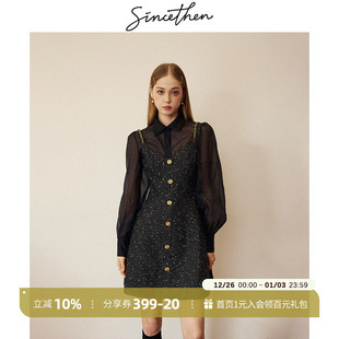 sincethen法式 高级感轻礼服女 复古连衣裙小香风短裙a字吊带裙修身