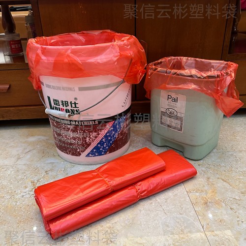 红色手提塑料袋食品袋一次性外卖打包袋黑红白色方便袋商用背心袋