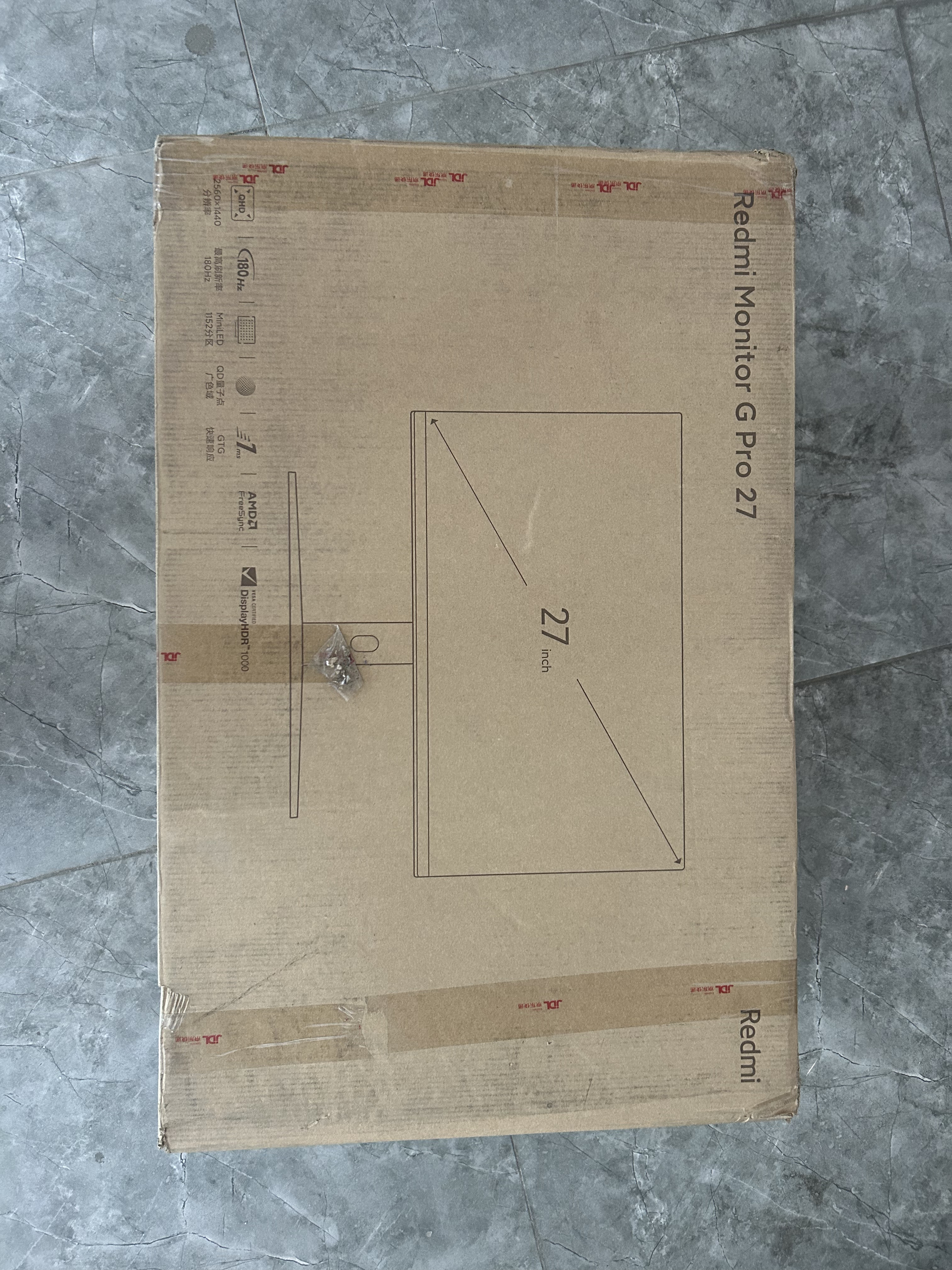 Redmi显示器 G pro 27 二手机