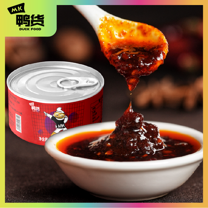 MK罐装辣酱天津香辣保质期6个月