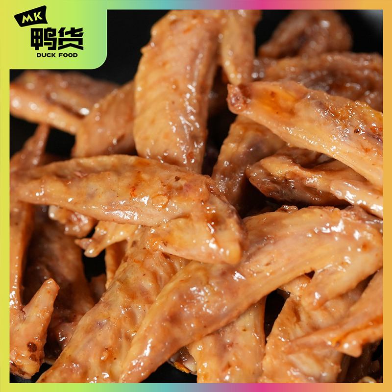 MK鸭货鸡翅尖100g新鲜盒装香麻酱卤味特色鸡肉类熟食休闲小吃零食