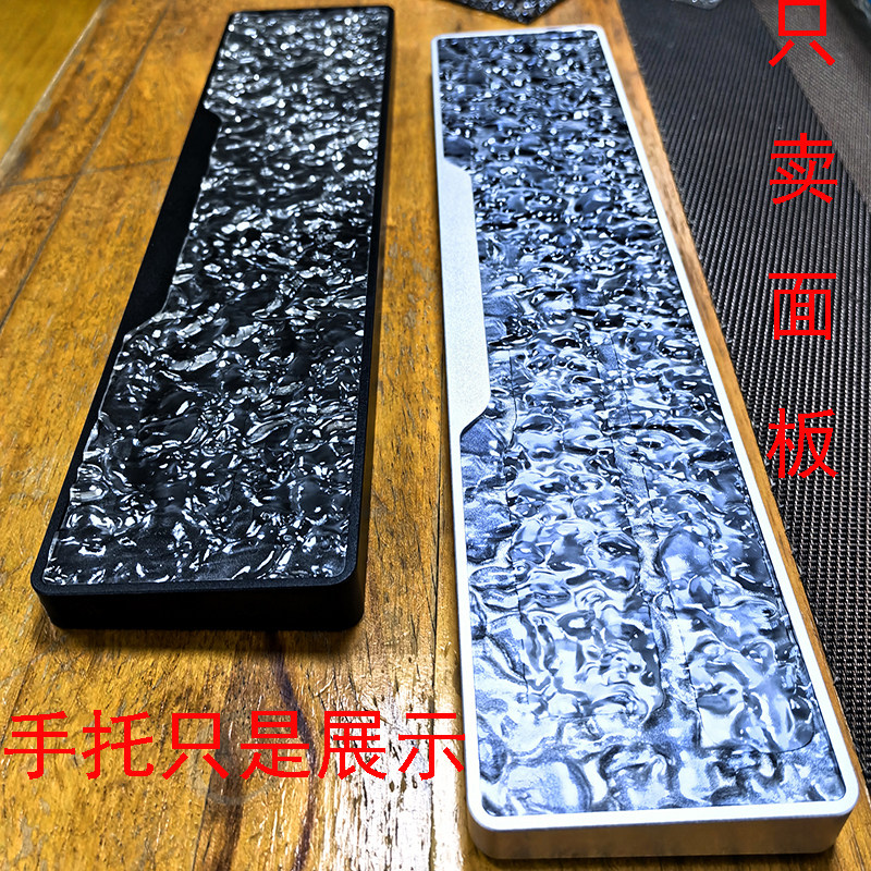定制化亚克力水波纹透明机械键盘铝合金手托面板配比键盘68/75/87
