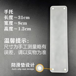 MUWAKEYS 键盘亚克力磨砂透明手托护腕垫机械键盘掌托碗托支撑