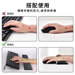 办公桌键盘托支架倾斜Z型键盘支架 WZZZTY透明亚克力键盘手托