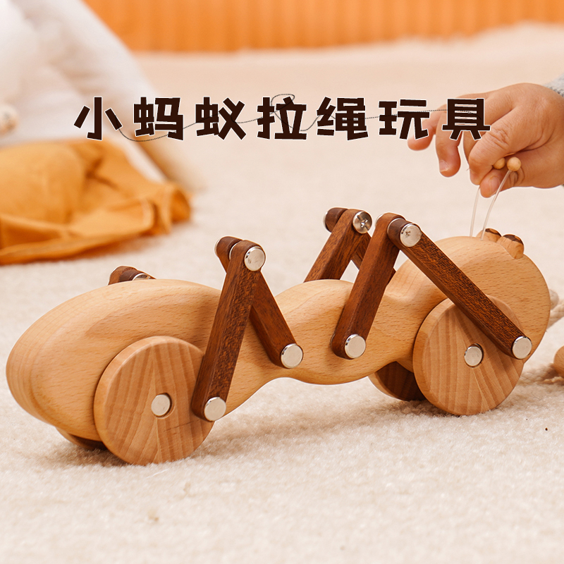 木质幼儿童宝宝学步牵引拖拉手拉车拉线拉绳牵引益智百变早教玩具