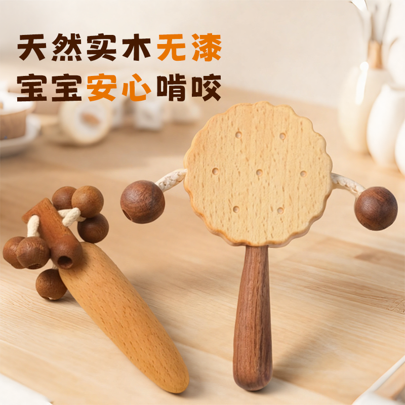 拨浪鼓婴儿可啃咬手摇铃满月礼物
