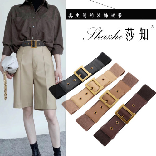 裙子头层牛皮大衣松紧d字扣羽绒