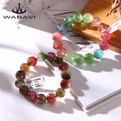 瓦萨比天然彩虹碧玺手串女通透玻璃体碧玺手链荧光马卡龙色系色