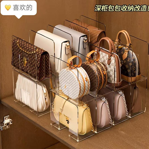 放包神器置物架桌面挂包架