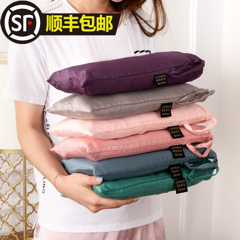 60 Satin Cotton hotel Cotton Sleeping bag pure cotton hotel A business travel Portable travel go out sheetin the Bedclothes , Sleeping bag  category - from Buy2taobao.com to provide professional Taobao agent buy service