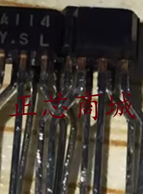 全新原装 DTA114YSA 丝印 A114Y DTC114YSA C114Y 直插 TO-92S