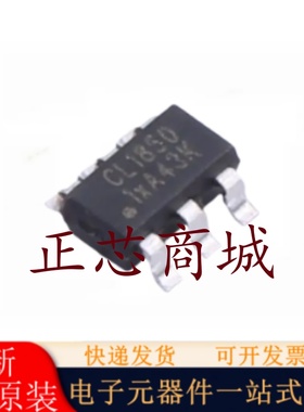 全新原装 CL1820 CL1850 SOT23-6 电源芯片IC 电子元器件可直拍