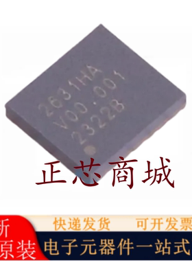 全新原装 CA-IS2092A CA-IS2062A CA-IS2631HA  LGA-16 数字隔离