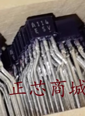 全新原装 DTA114ESA 丝印 A114 DTC114ESA C114 ES 直插 TO-92S