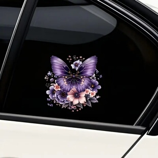 紫色蝴蝶花汽车装 创意防水电动车摩托贴画贴纸 饰贴身划痕遮挡个性
