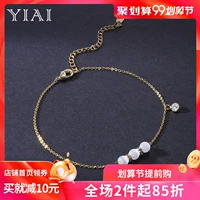 2019 mới nhân tạo opal vòng chân nữ đơn giản gợi cảm cá tính lưới đỏ mắt cá chân chuỗi thời trang trang sức mắt cá chân - Vòng chân phụ kiện thời trang nữ