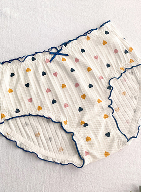 大码内裤女胖mm200斤纯棉中高腰少女日系无痕透气全棉包臀三角裤