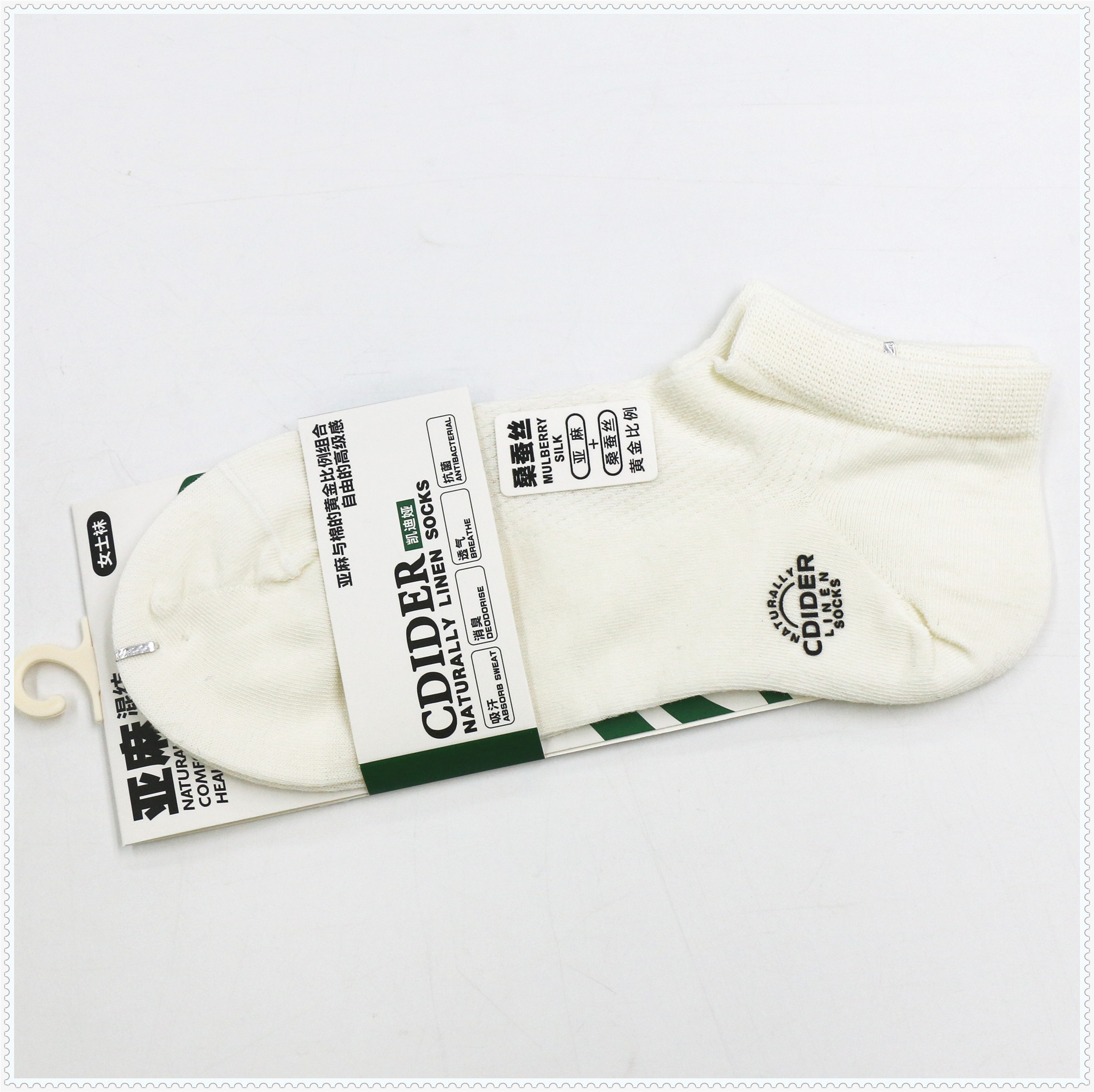 Kaidiya Genuine Product 2026 New Women's Linen and Silk Low-Cut Socks Boat Socks W26203