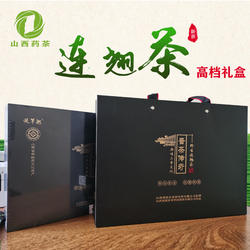 山西连翘阳泉平定冠山野生连翘叶茶礼盒晋茶传奇红茶180克+小青甘
