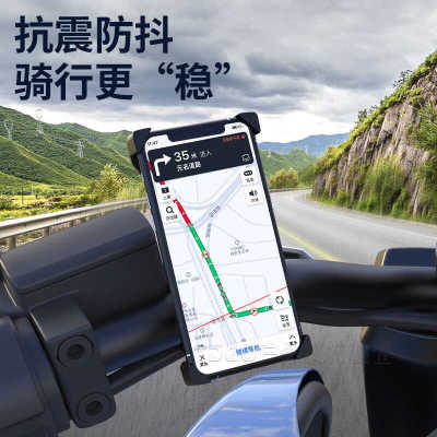 电动车装备狂甩不掉防震防抖防滑