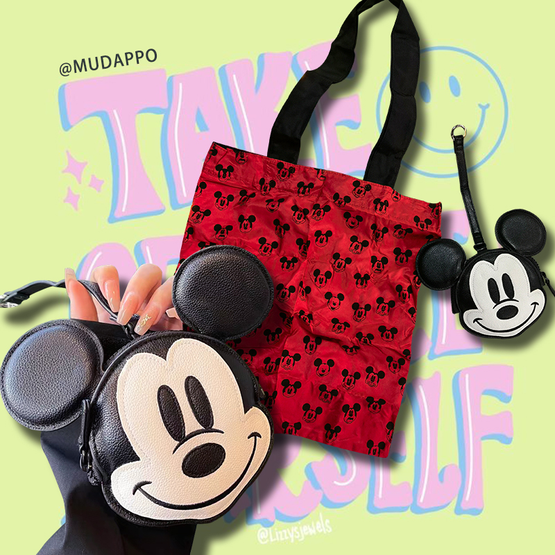 可爱卡通零钱包手拎包购物袋套装