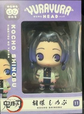 MaxLimited 鬼灭之刃 蝴蝶忍 摇头公仔 蝴蝶忍