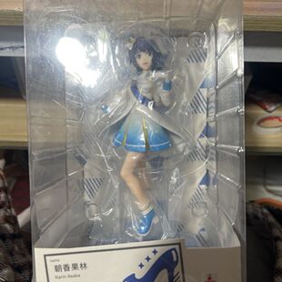 日版正品GSC POP UP 朝香果林 LoveLive 学园偶像祭