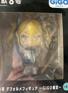 日版正品GIGO限定 怪兽8号 gigo限定 四之宫奇可露