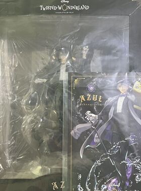 特典版 ANIPLEX 迪士尼 扭曲仙境 Azul Ashengrotto 手办