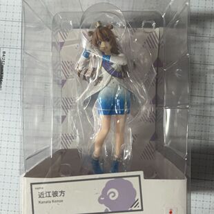 日版正品gsc popup 近江彼方 love live