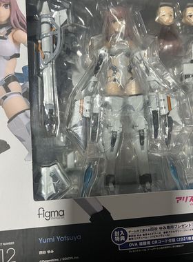 现货   Max figma 512 爱丽丝机甲 四谷裕美 可动