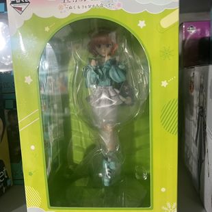 万代一番赏五等分的新娘 分享你的温暖 中野四叶