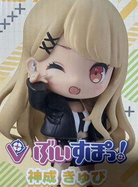 日版全新 GIGO限定 花芽姐妹  神成久皮 景品手办