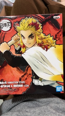 万代 眼镜厂 鬼灭之刃 VIBRATION STARS 炎柱 大哥 炼狱杏寿郎