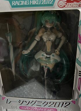 日版 眼镜厂 初音未来 赛车初音 Racing Miku 2012 景品手办