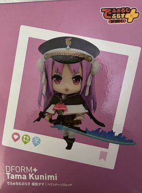 ElCOCO DFORM 绯染天空 国见玉 Q版 可动 手办 粘土人