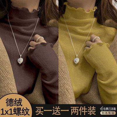 秋冬纯色半高领打底加厚