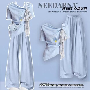 韩系多巴胺初夏独特绝美小套装巨好看的2026超火穿搭一整套休闲裤