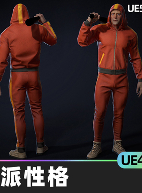 Gang Character帮派性格4.26虚幻引擎UE5人物角色低聚可定制材料
