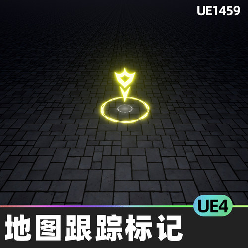 Map Track Markers VFX地图跟踪标记视觉效果3D轨道科幻UE4虚幻5