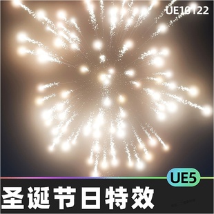 VFX Spell Pack圣诞节喜庆特效5.5视觉效果UE5 Santa Christmas