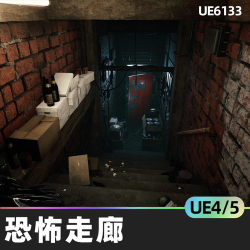 Horror Corridor蓝图道具模块化墙壁恐怖走廊环境UE4虚幻5资产