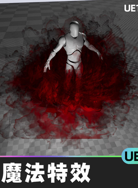 Blood Magic Skill Vfx Pack 血魔法技能特效包视觉高级着色UE5
