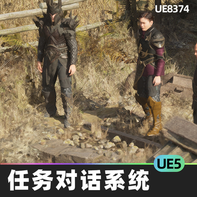 Narrative 3 Node Based Quests and Dialogue对话系统5.3虚幻UE5