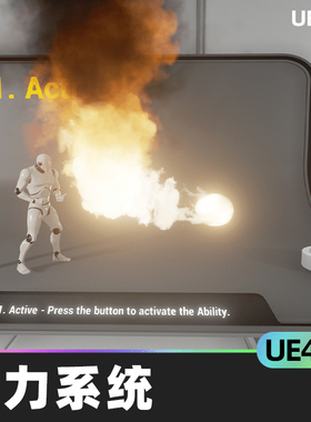 Able Ability System技能超能力插件UE4虚幻5.1多功能地编UE5系统