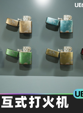 Interactive Lighter交互式打火机蓝图UE4定制动态火焰模型资产