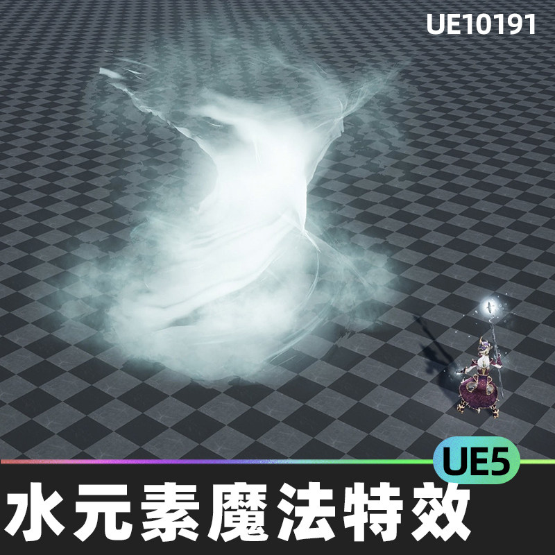 Water Element - Spell VFX Pack水元素魔法技能特效5.3虚幻UE5